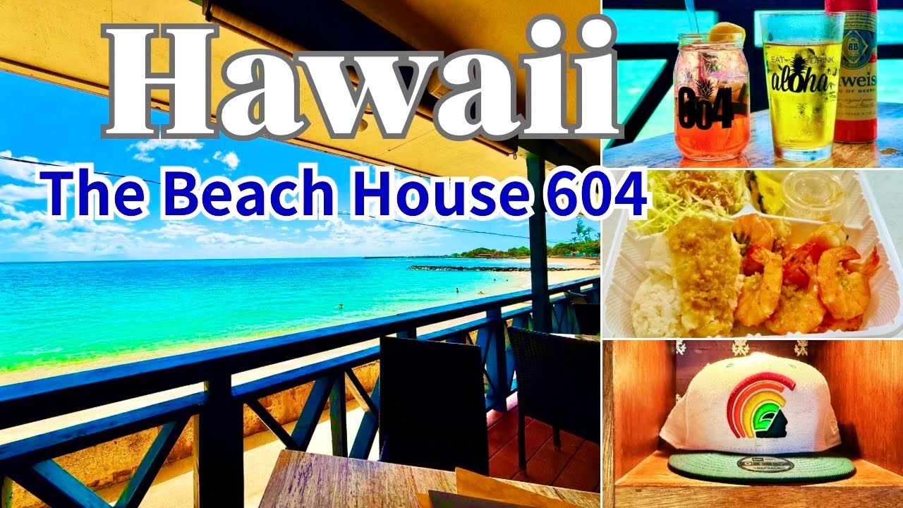 2025 Latest Hawaii] A must-visit ☆ The beach is right in front of