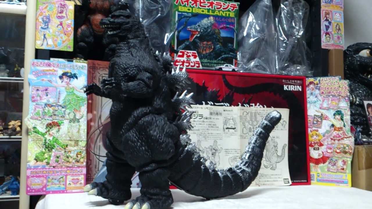 バンダイ・キングスケールリモコン電動怪獣王ゴジラ - YouTube