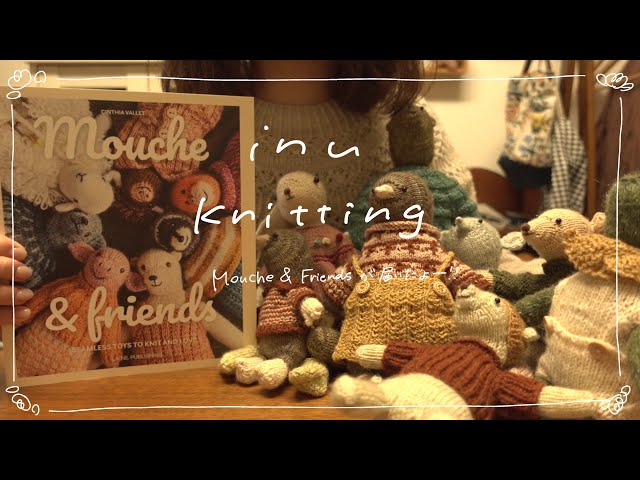 My Mouche & Friends book has arrived! 📚 A super cute book of