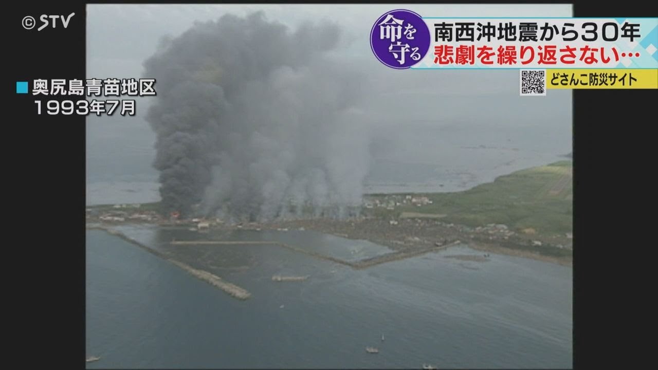 No.751《献呈サイン入》『幻種交配』荒木海踏 / 初版 / 沖積舎 Amazon