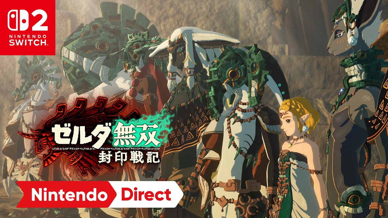シリーズ最新作『ゼルダ無双 封印戦記』2025年11月6日(木)発売《@Loppi