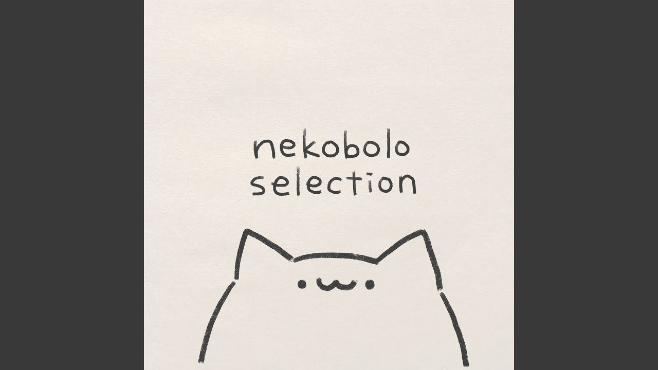 Jisyou musyoku nekobolo version - YouTube