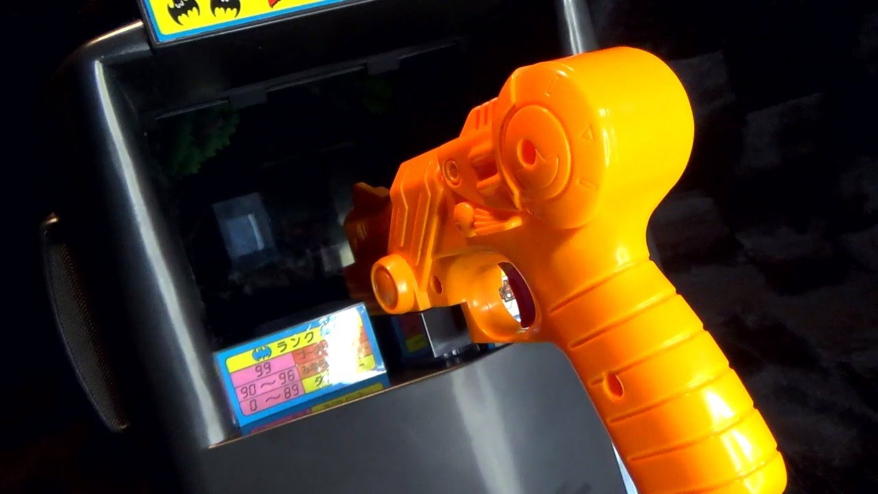 電動 トイ】セガ ゴーストハンターズ シューティングゲーム 幽霊 射撃