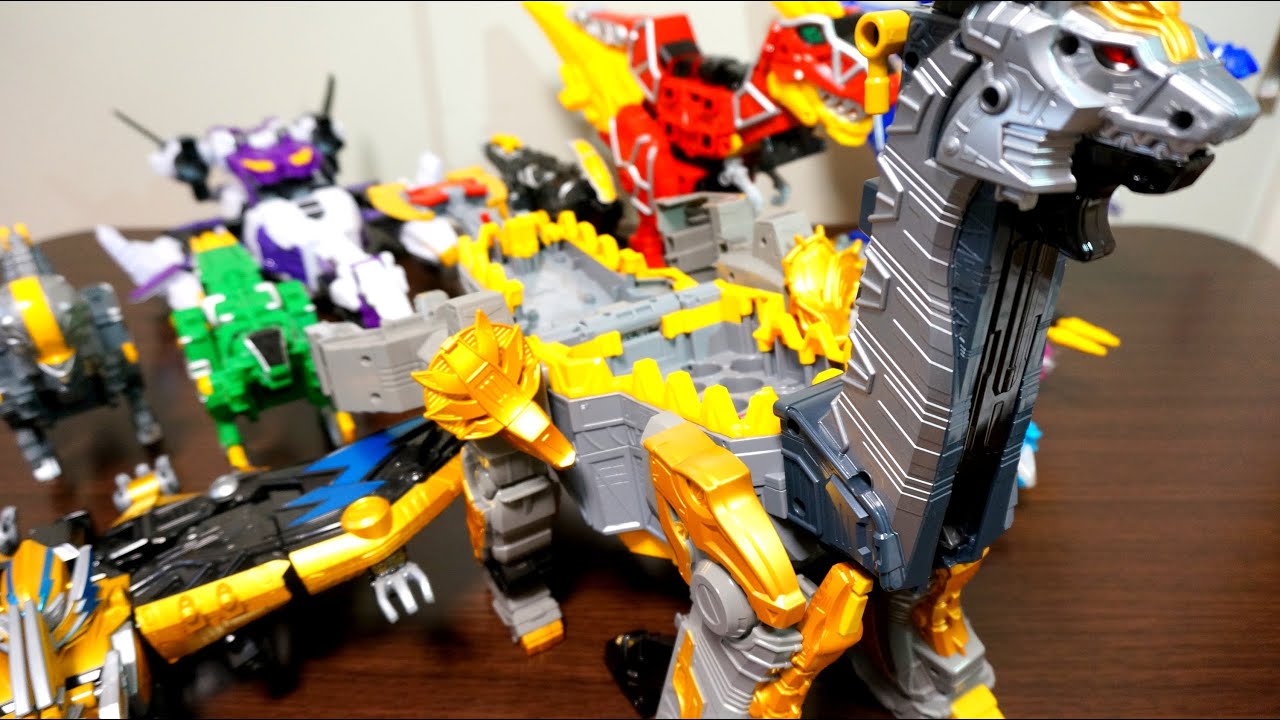 デカい！獣電竜ブラギガスレビュー 超カミツキ変形 DXギガントブラギ
