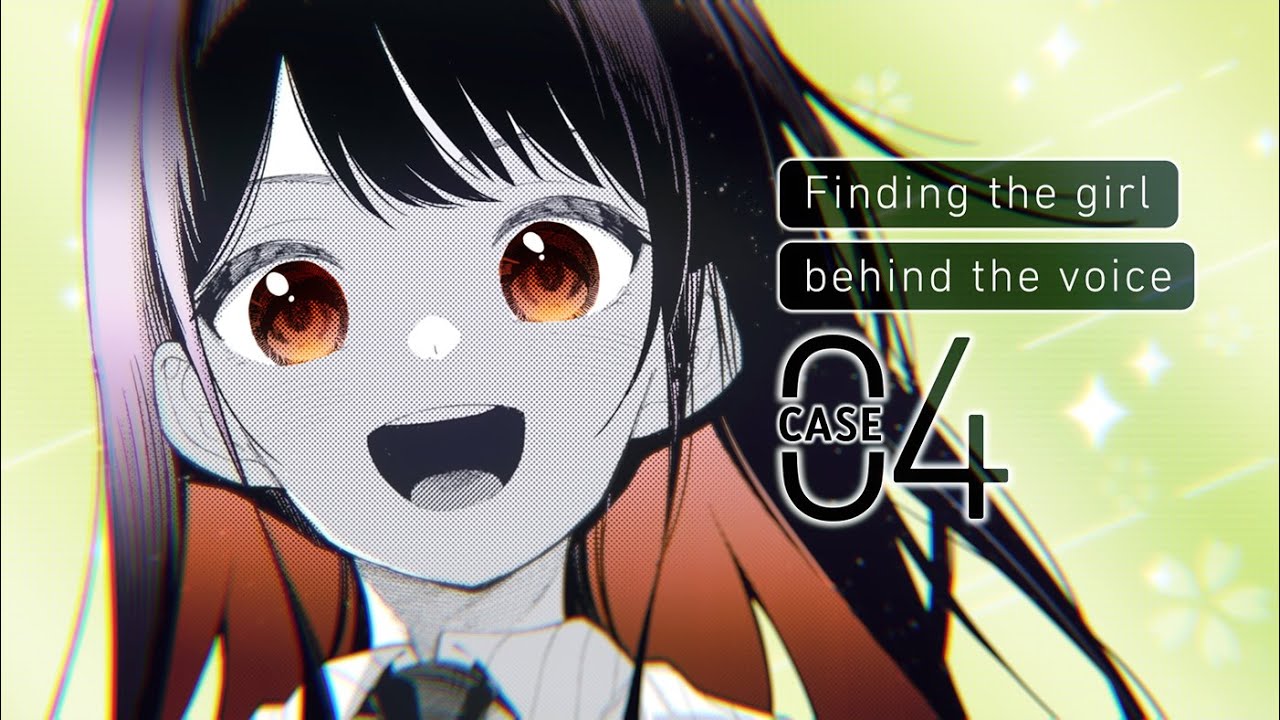 真夜中ハートチューン | 週刊少年マガジン公式サイト