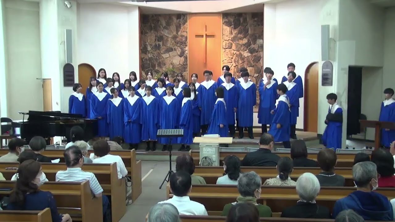 広島三育学院 音楽コンサート 平和の祈り 2025年9月27日 - YouTube