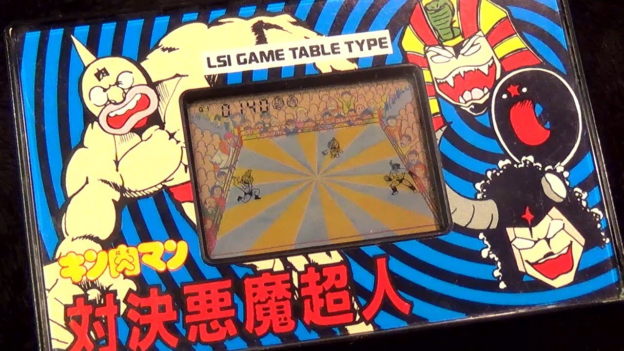 レトロ 電子ゲーム】キン肉マン 対決悪魔超人 バンダイ プロレス