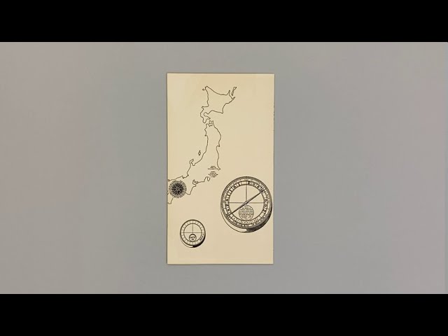 塩見允枝子《Spatial Poem No.2 方向のイヴェント》1966年（うらわ