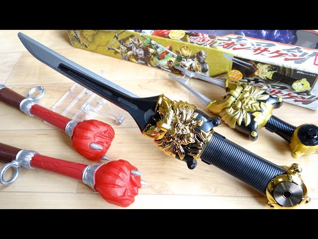 The Onkaku transforms with magic! DX Nakitou Tuning Fork Sword