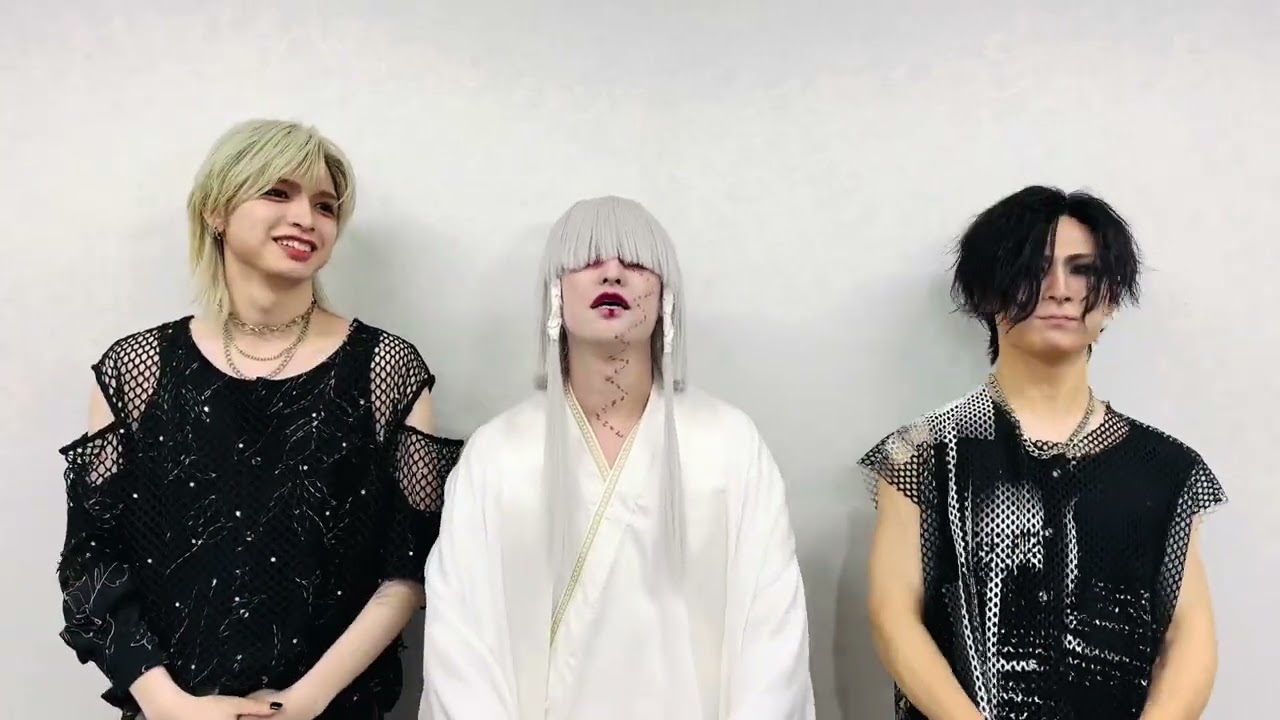 METROCK2024】-真天地開闢集団-ジグザグ ／コメントMovie - YouTube