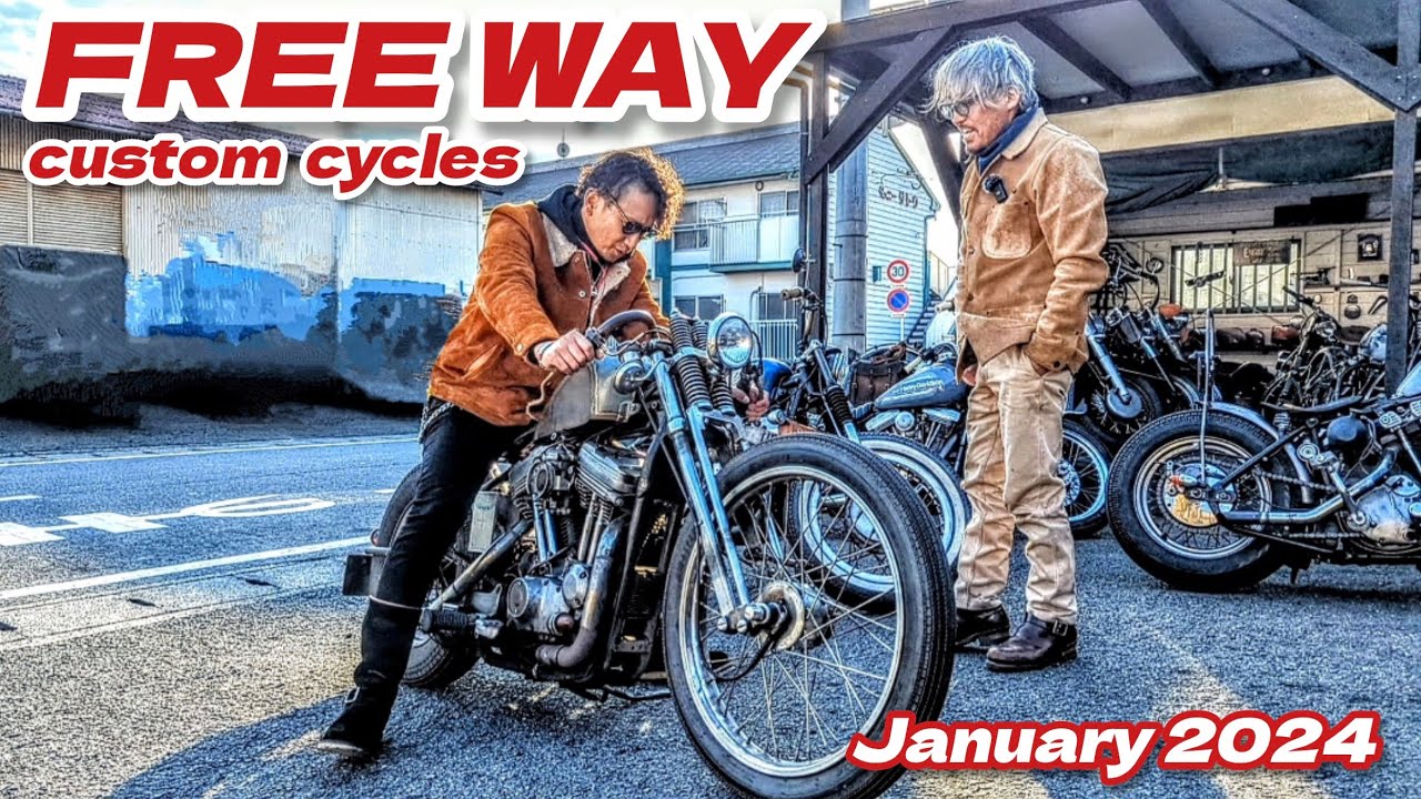 Harley-Davidson】FREE WAY custom cycles超絶カスタム販売車両紹介