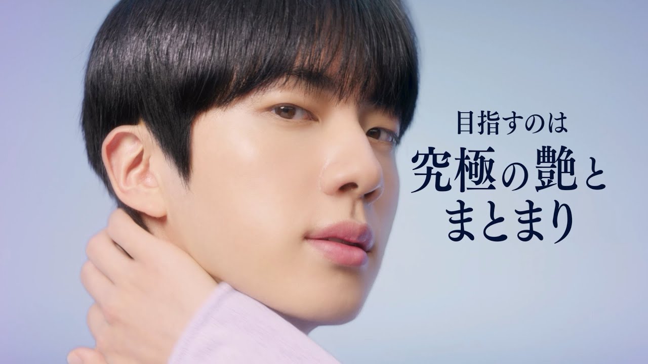 BTS JIN、マンダム“ルシードエル”新CMに登場！「僕のツヤ髪に注目して