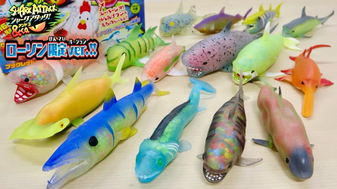 デアゴスティーニ くじら 恐竜 オーシャンアタック シャークアタック