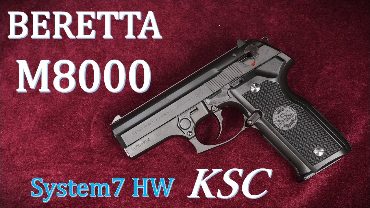 Beretta M8000 