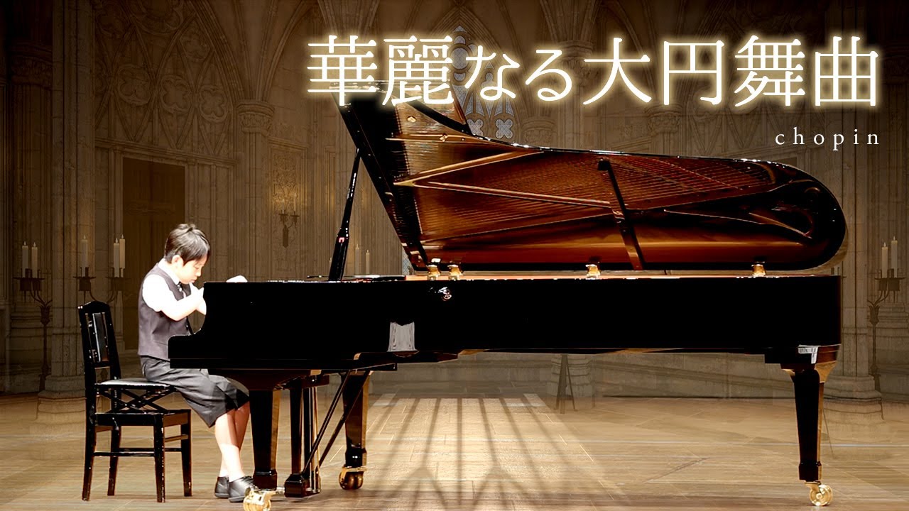 日コロムビア G38 ショパン「華麗なる円舞曲」 野邊地瓜丸 日