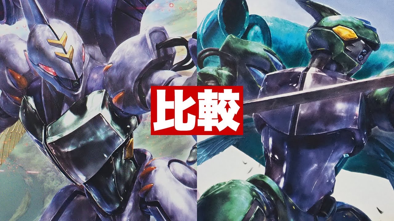 So Todd has released it after all 