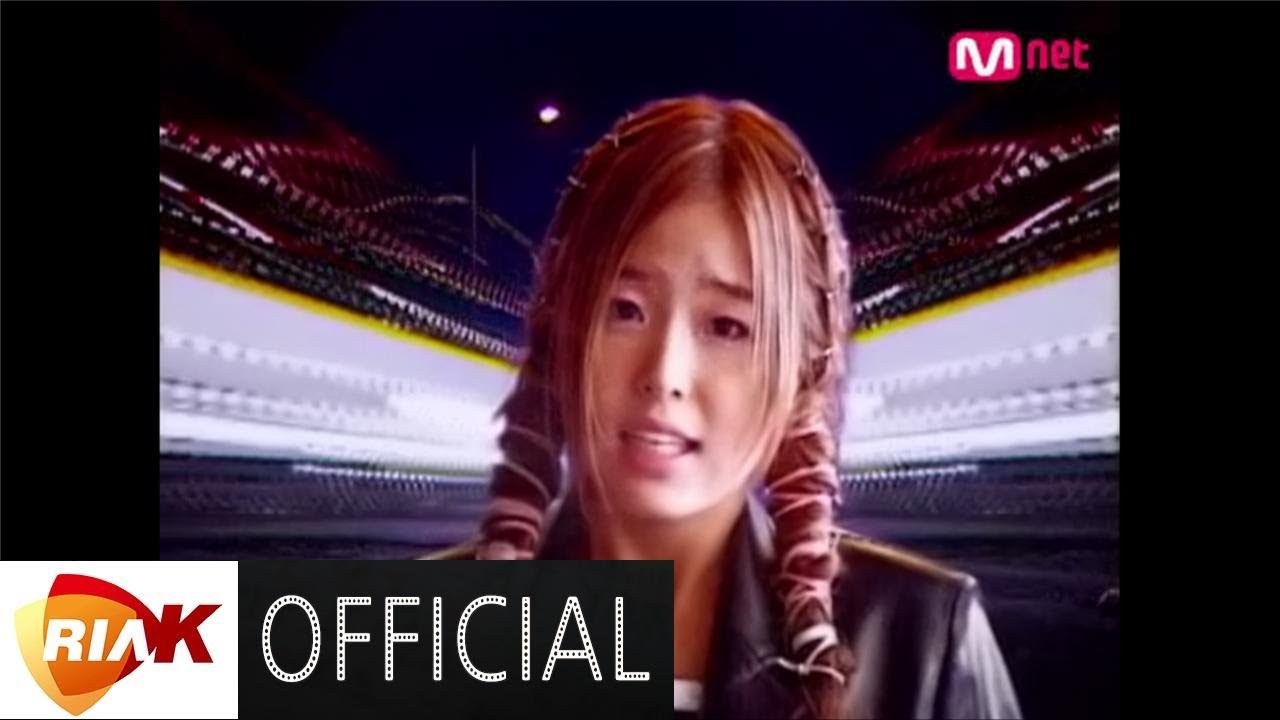 MV] 코요태 (Koyote) - 실연 (Broken Heart) - YouTube