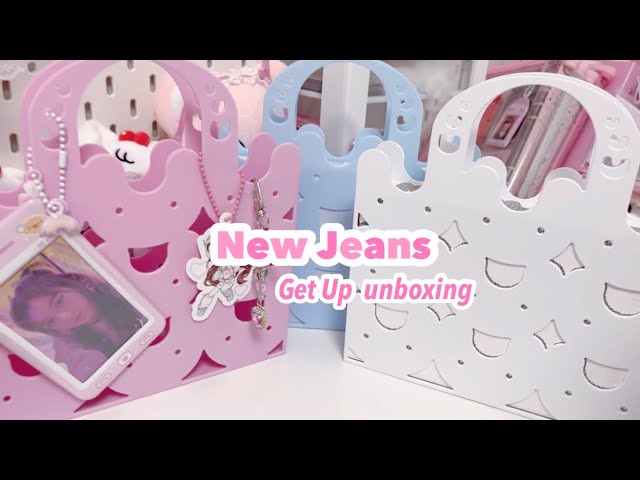 NewJeans開封】beach bagの可愛いアルバムが届きました/getup/뉴진스