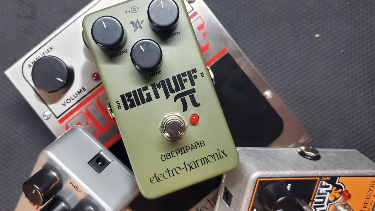 Review & Demo: Electronic-Harmonix Green Russian Big Muff nano