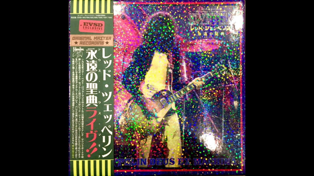 Led Zeppelin: Deus Ex Machina [NEW Bootleg] - YouTube