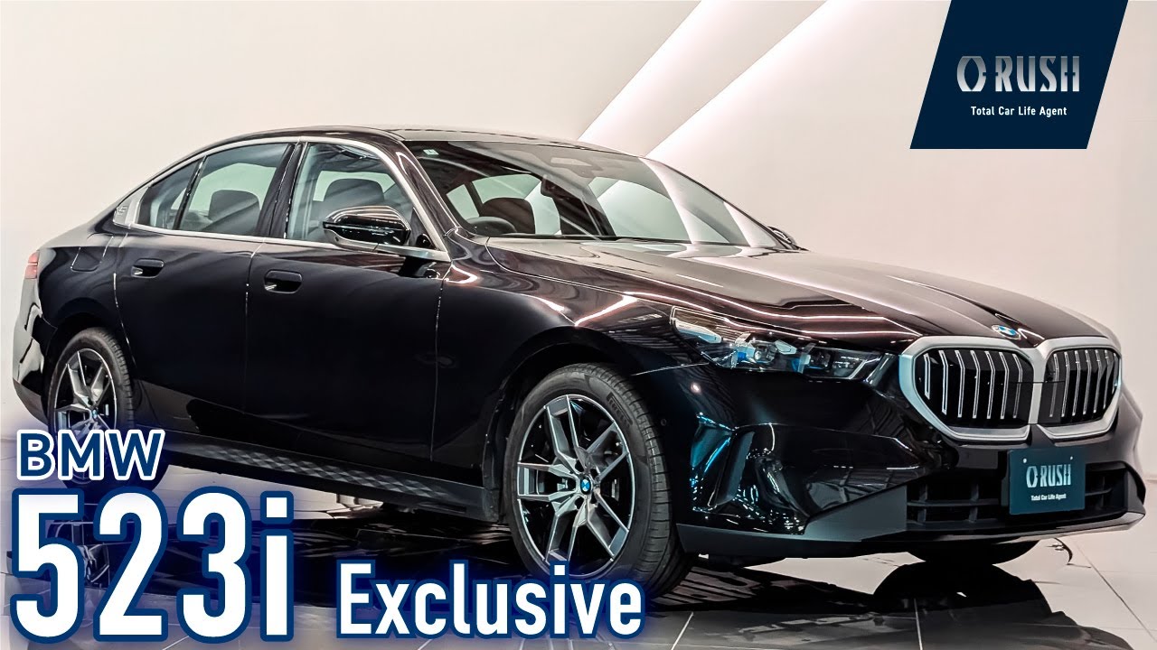 2024 BMW 523i Exclusive Comfort Driving Package Plus Package Black