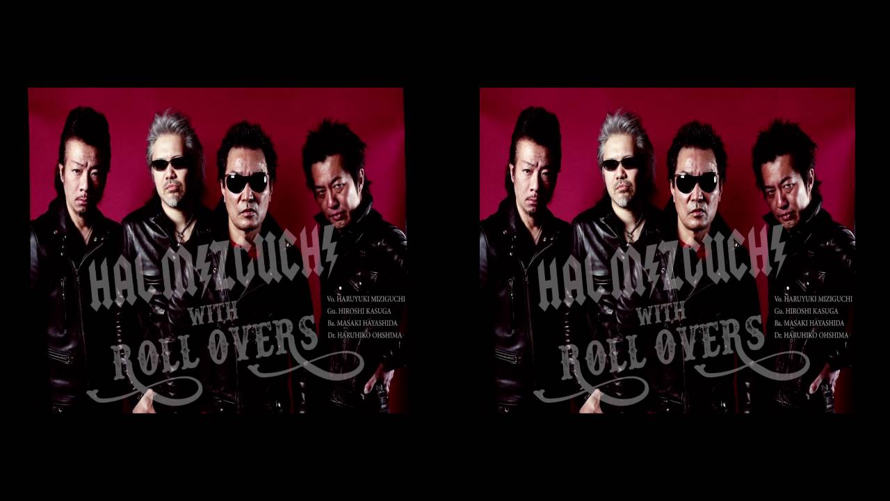 水口晴幸 with ROLL OVERS GO STRAIGHT 【公式通販】