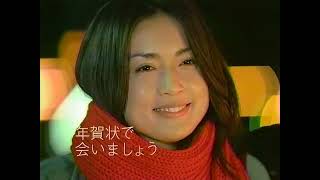 長谷川京子 日本生命 NISSAY Frau CM 女性の仕事応援篇。30秒版「花の