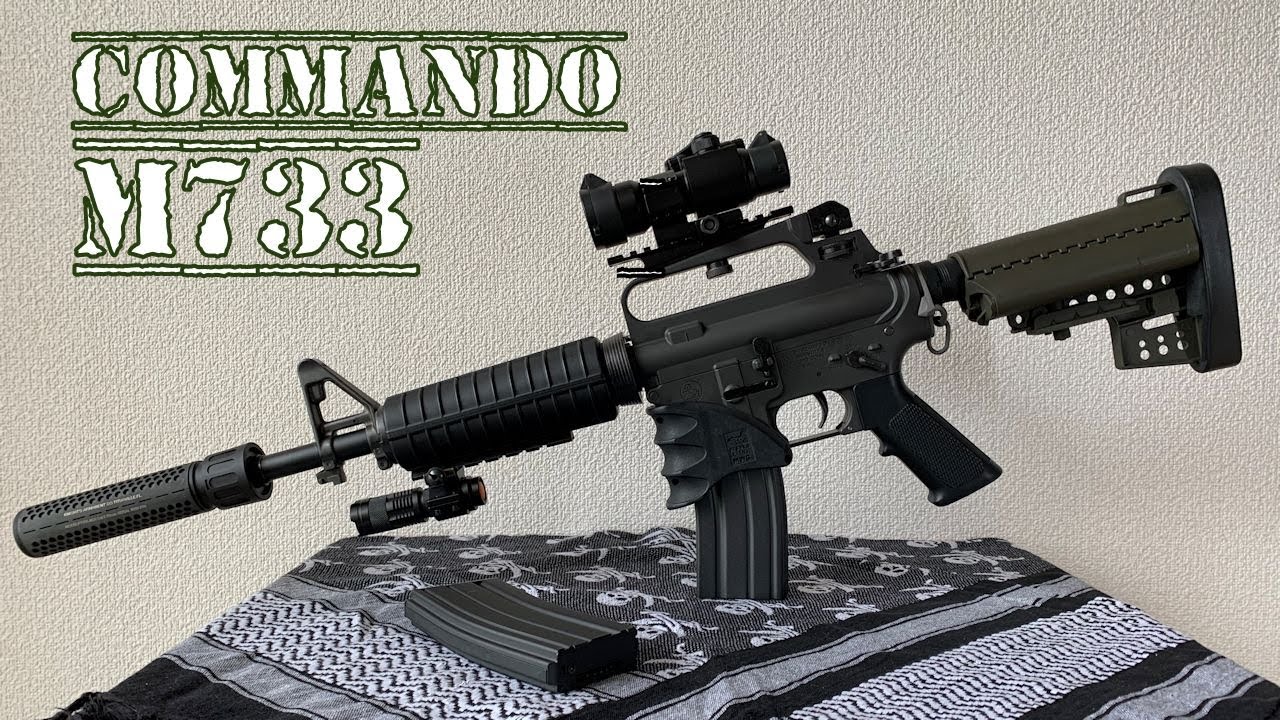 M733 COMMANDO カスタム紹介 - YouTube