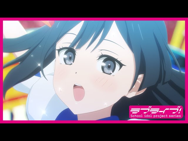 公開記念PV】映画『ラブライブ！虹ヶ咲学園スクールアイドル同好会