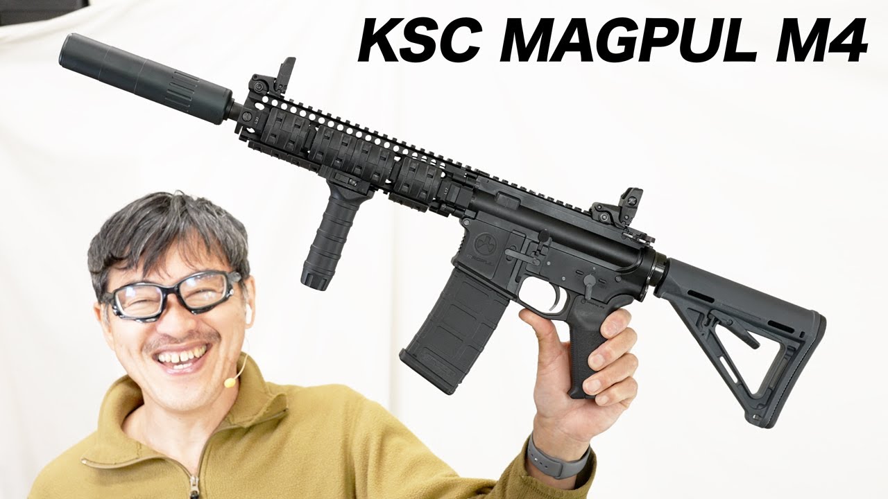 KSC MAGPUL M4 ガスブローバックガスガン カスタム エアガンレビュー