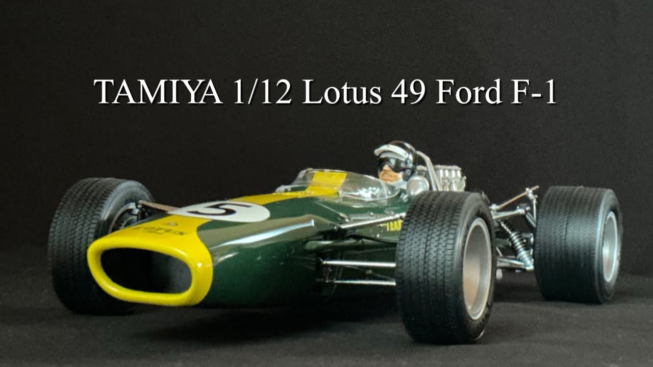 TAMIYA 1/12 Lotus 49 Ford F-1 ~ full version - YouTube