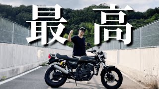 Experience the class-leading 40ps horsepower of the Z400FX