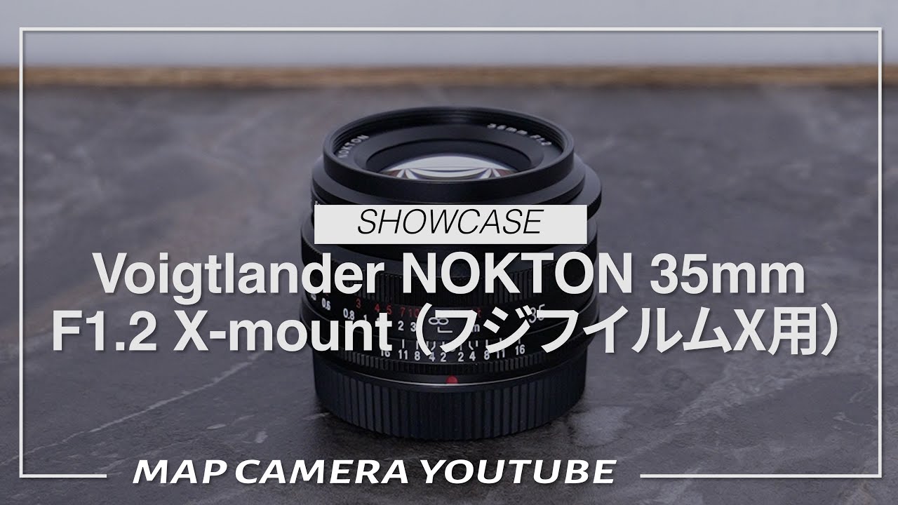 Voigtlander NOKTON 35mm F1.2 X-mount (for Fujifilm X) [Product