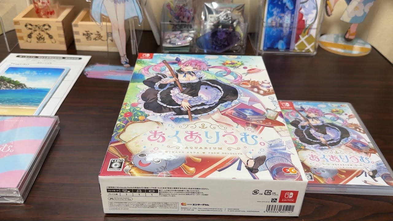 湊あくあちゃんの恋愛ゲーム！！！？「あくありうむ。」 完全生産限定