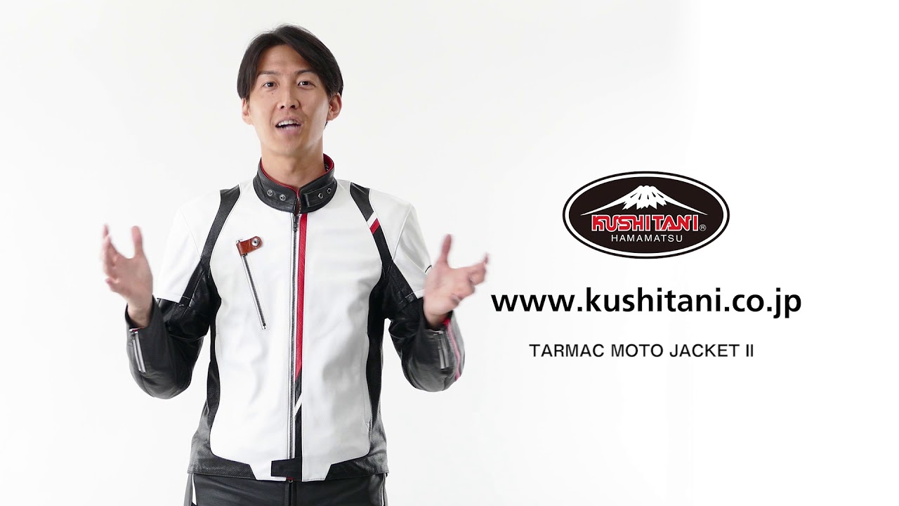 バイク用品｜KUSHITANI JAPAN