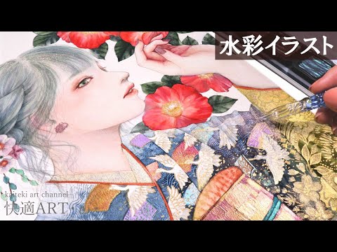 Eng sub】Kimono Girl👘✨watercolor painting illustration making