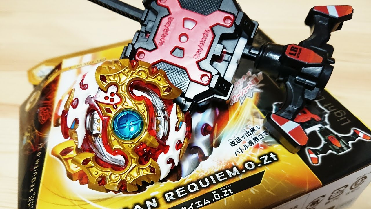 B-100 Spriggan Requiem.0.Zt Beyblade Burst - YouTube