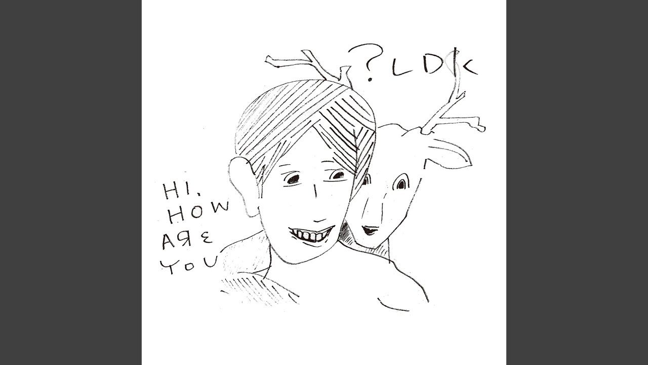 HI,HOW ARE YOU? / バンホーテン [7inch - ROSE 162X]：JAPANESE