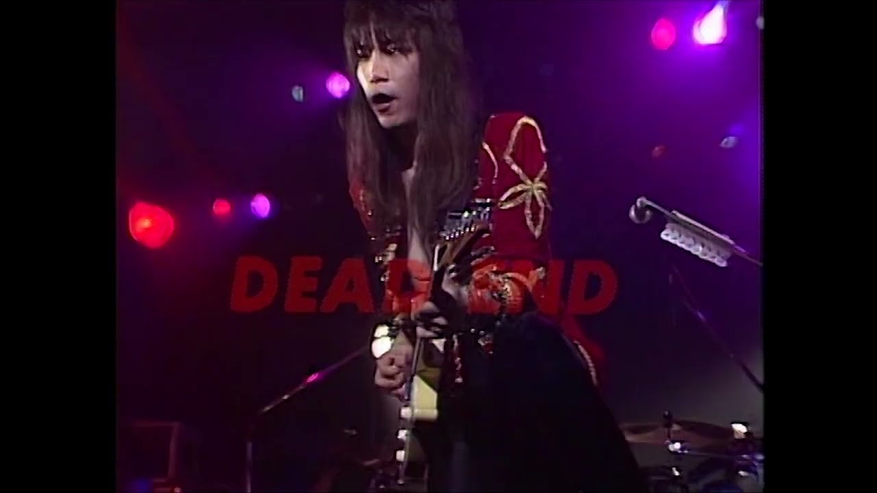 DEAD END - ∞ Live at Meguro Rockmaykan, January 1987.10.25 [HD