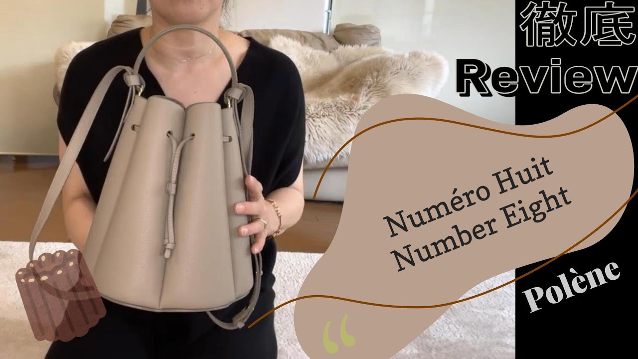 POLENE】Huit Number Eight 徹底レビュー♪《カヌレバッグ》40-50-代