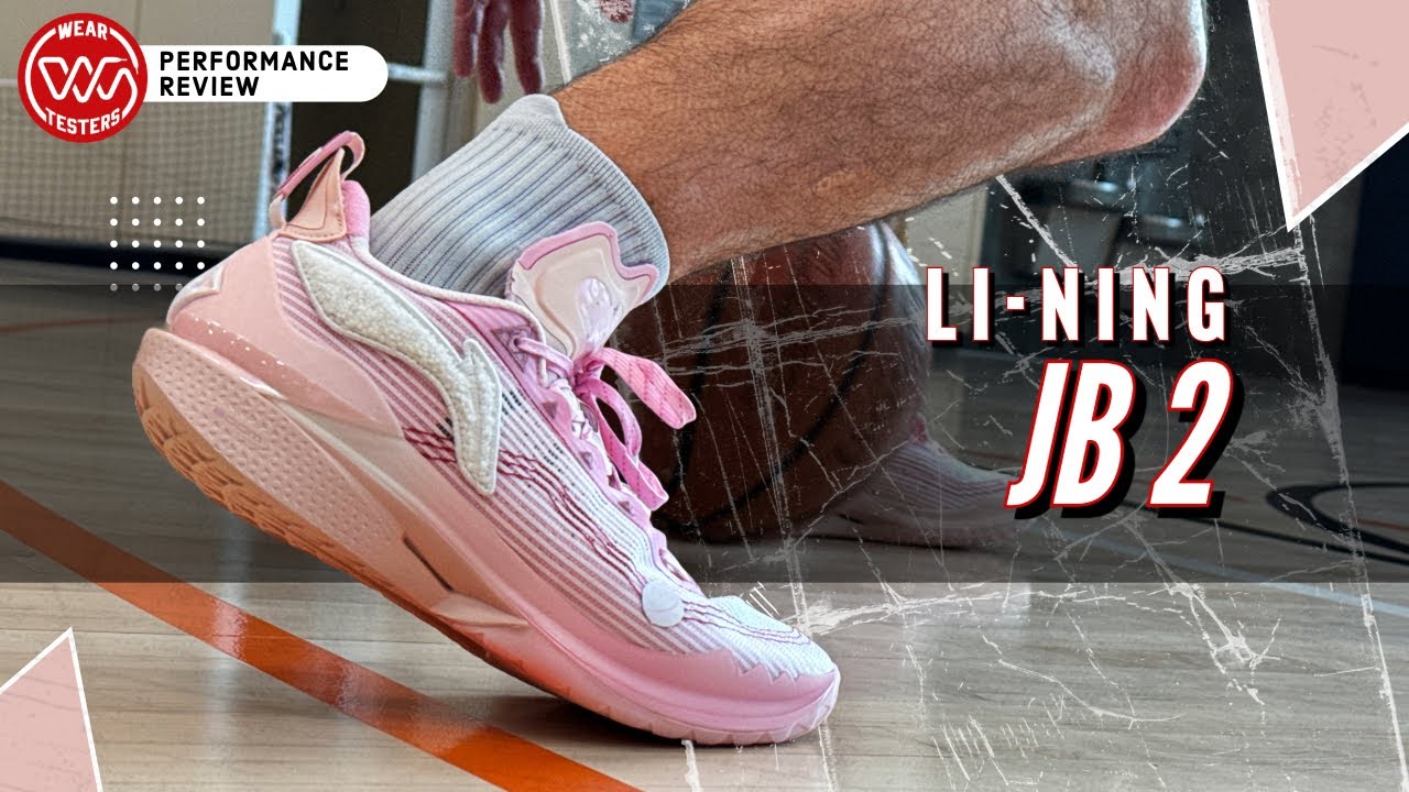 Jimmy Butler's New Shoe | Li Ning JB 2 - YouTube