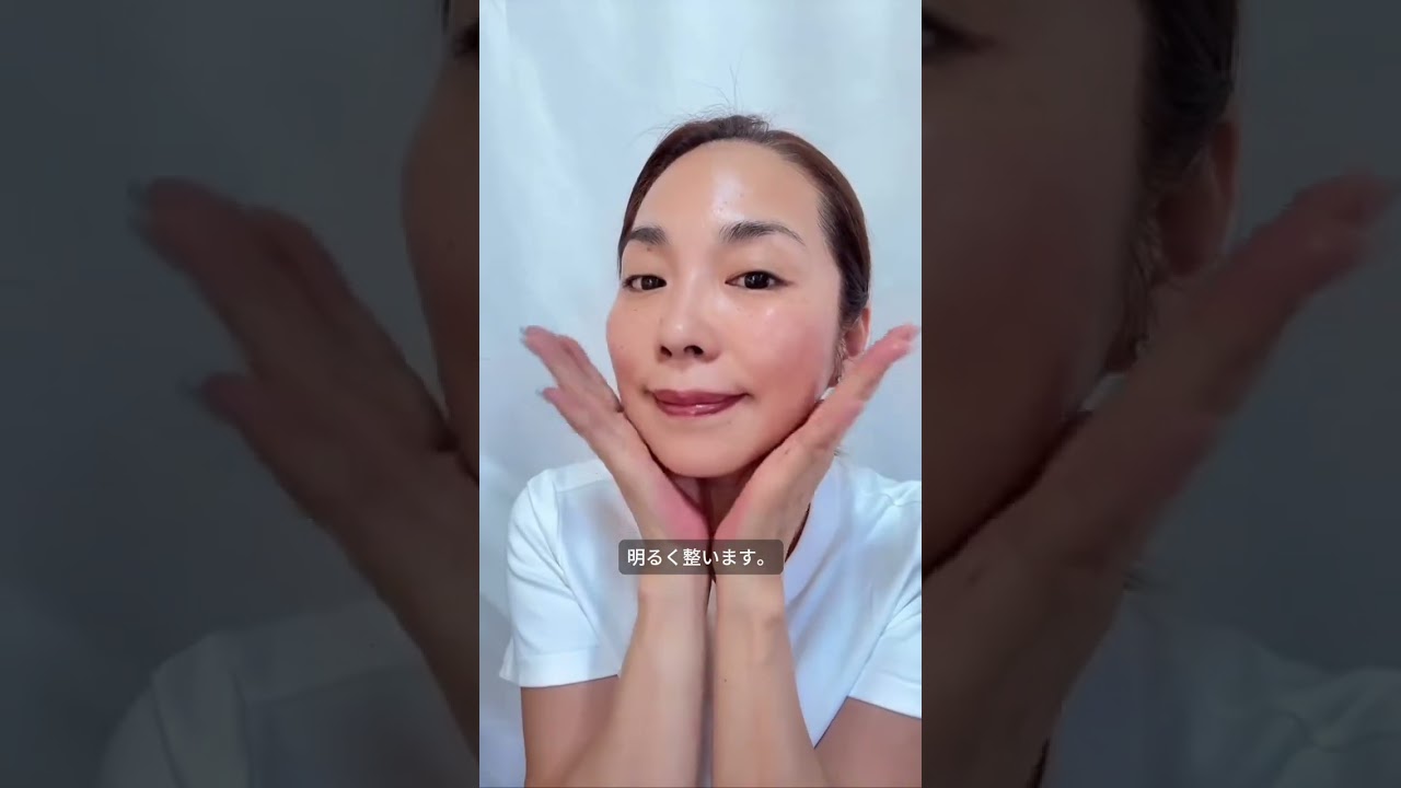 GRATiAE リフティング フェイシャルセラム 50mL