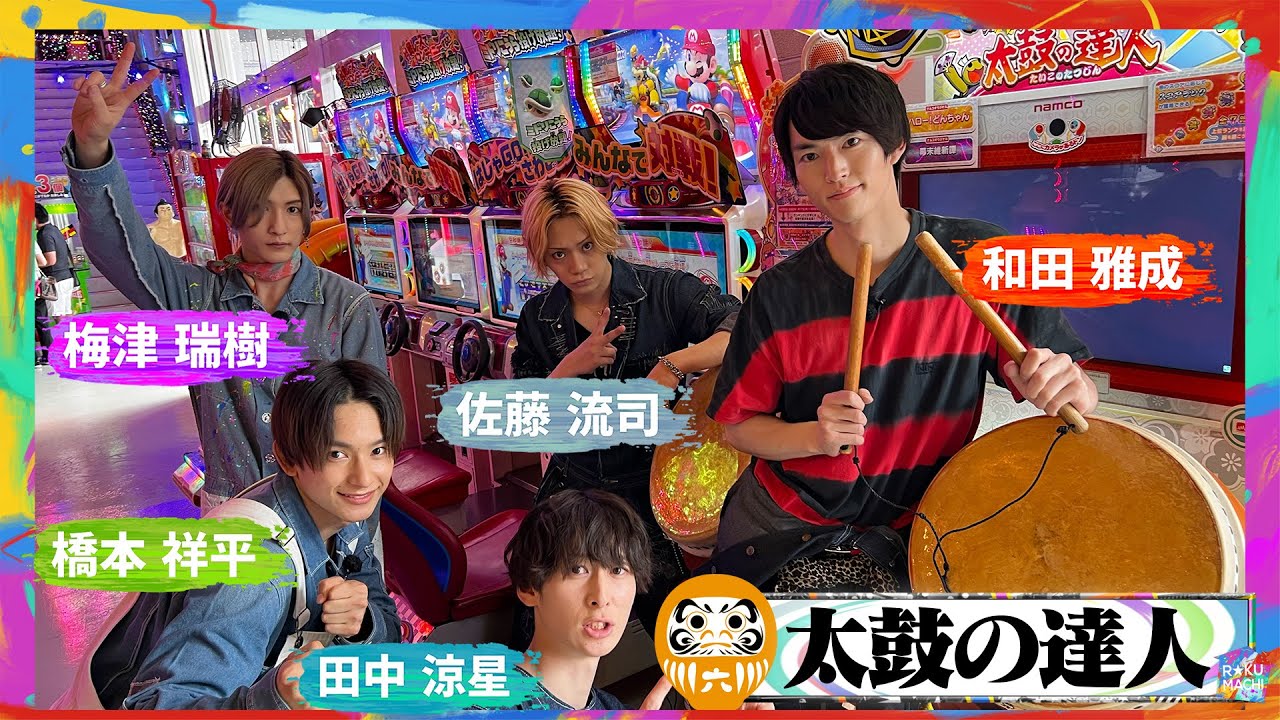 The Brow Beat「The Brow Beat Live2021 “Last indies”〜Steal your