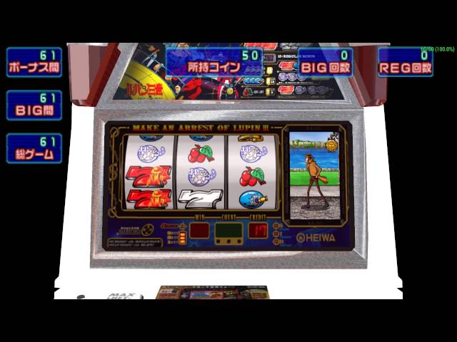 Dora-Slot Shuyaku wa Zenigata ドラスロット 主役は銭形 [ULJM-05014