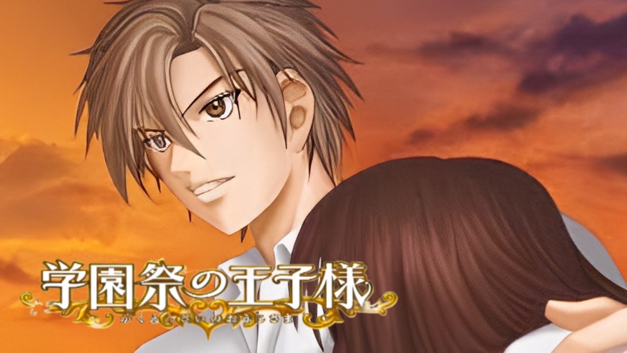 テニスの王子様：学園祭の王子様】独占欲が強すぎる男にガチ恋する学園