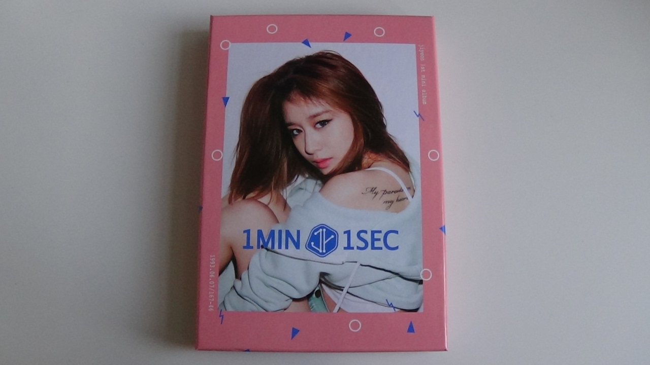 Unboxing Jiyeon 지연 (T-ara) 1st Mini Album Never Ever - 1Min 1Sec