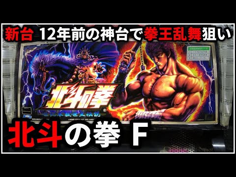 hqdefault.jpg?v=64144fe3