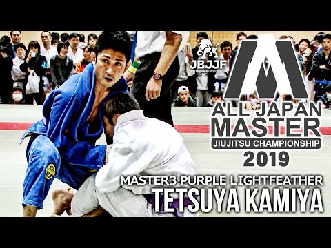 JBJJF全日本マスター2019】神谷哲也 マスター3紫帯ライトフェザー級