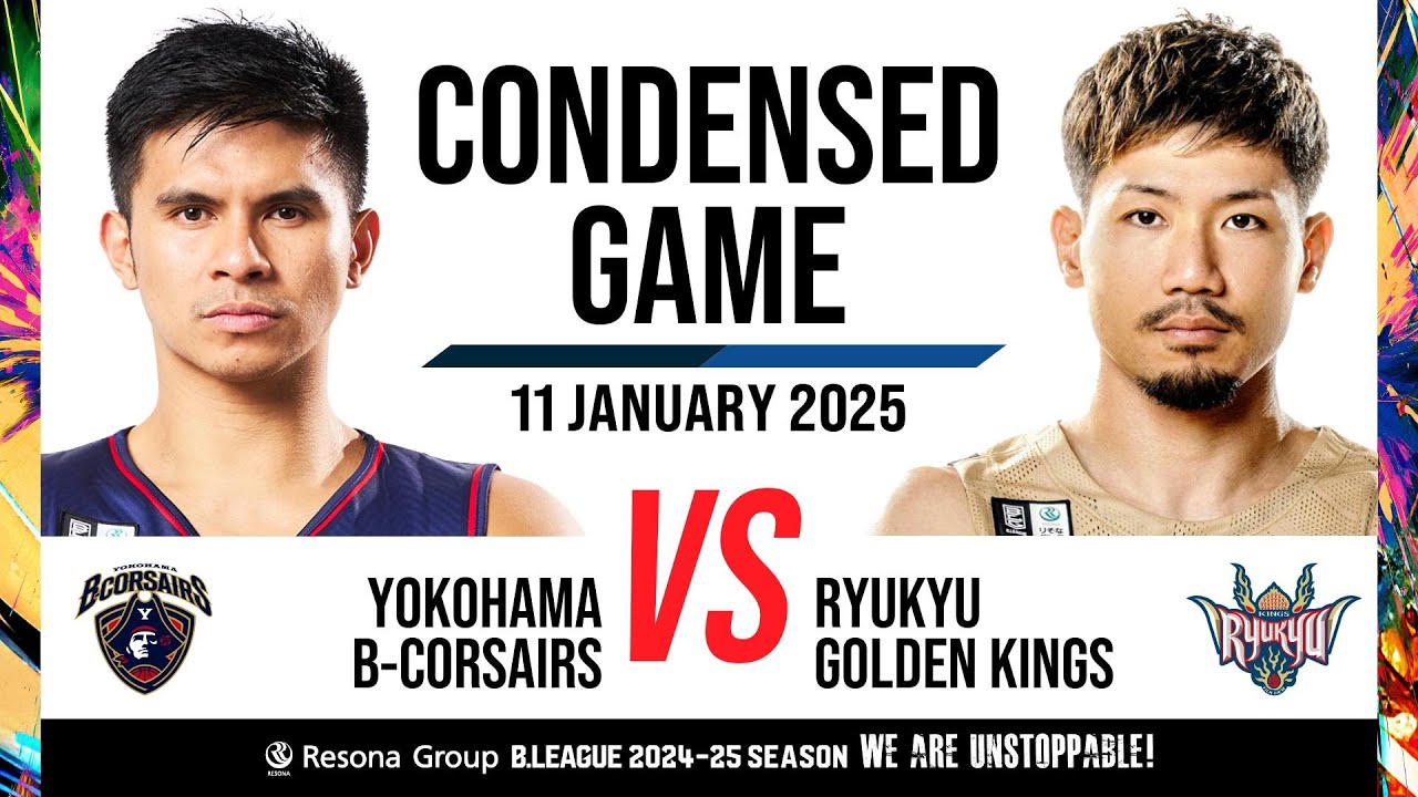 Yokohama B-Corsairs vs. Ryukyu Golden Kings - Condensed Game - YouTube