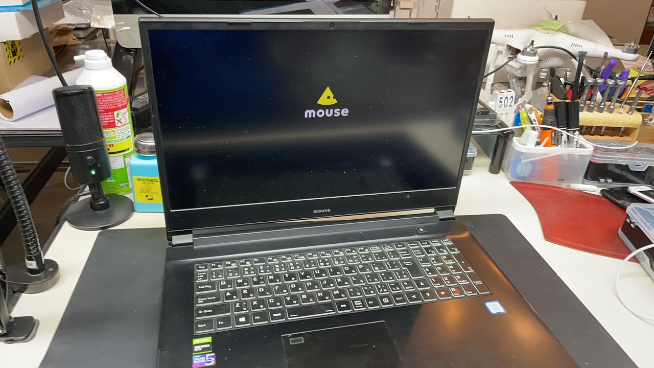 Repairing the beeping sound on the Mouse Computer m-Book W890XN